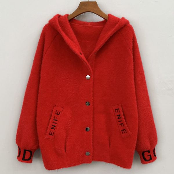 

tees korean short female mink vison cashmere cardigan nightgown with hood lantern cap women's casual mesh jacket f2277 dhhu, White