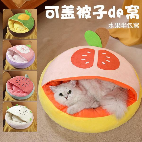

cat beds & furniture autumn and winter warm pet litter four seasons universal removable washable dog sofa bed supplies
