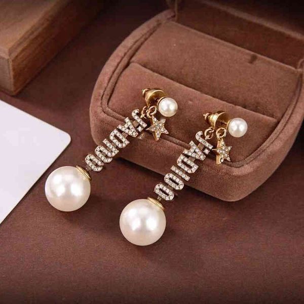 

design jewelry new letter star stud size pearl tassel earrings women's high version net red, Silver