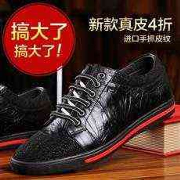 

tangzuo shoes d28 board shoes, batch , 38-44 standard shoe size, leather, black