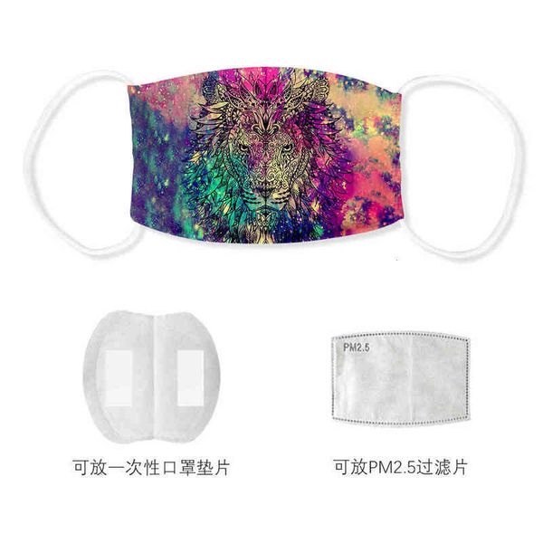 

cartoon lion wash ice mask can put pm2.5 filter for and chilen