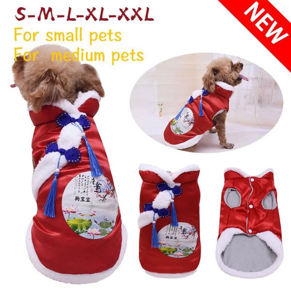 

dog apparel s-xxl pet cat clothes shirt solid color warm coat sweatshirt vest pets casual for small