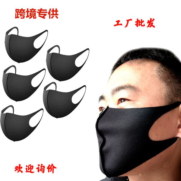 

haze anti dust mask men's fashion cycling breathable women's black sunscreen