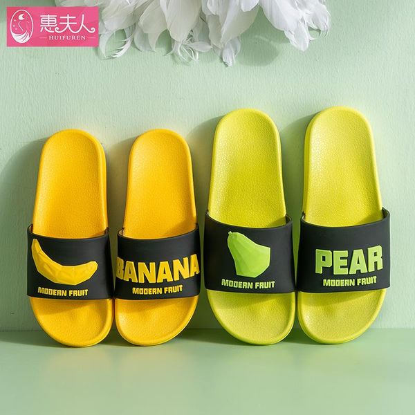

women summer slippers cute fruit banana couples bathroom indoor slipper female male home floor shoes ladies fashion beach slides, Black