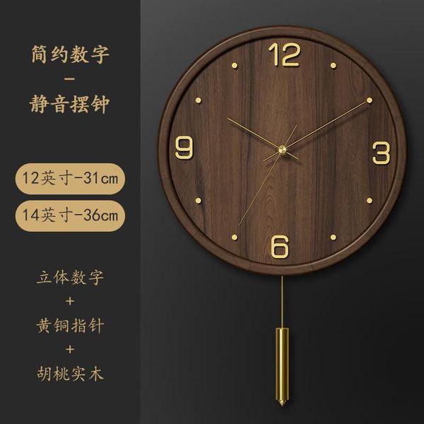 

wall clocks chinese style clock living room home fashion modern design wood creative reloj pared household ec50bg