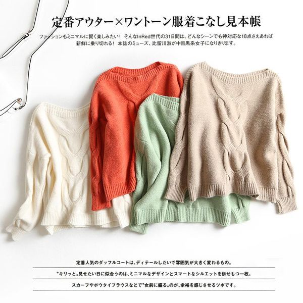 

women's sweaters 4 colors solid pullover sweater women khaki jumper winter casual warm knit o neck ladies school style pull femme, White;black