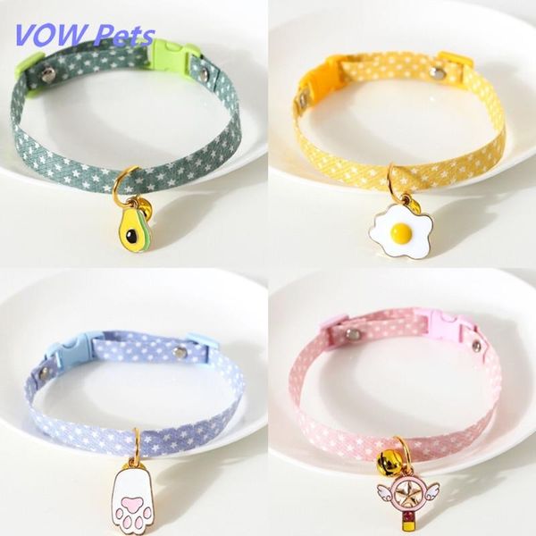 

cat collars & leads vow pets kitten collar with bell cut pet breakaway adjustable cats puppy supplies collier for