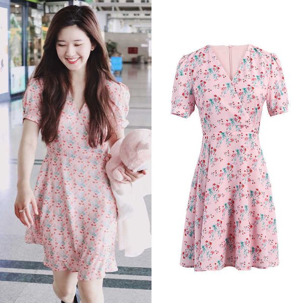 

zhao lusi's [] same chiffon floral dress women's summer bubble sleeve printed french slim skirt, Black