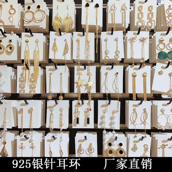 

earrings trendy temperament long studded tassel earrings simple pearl female