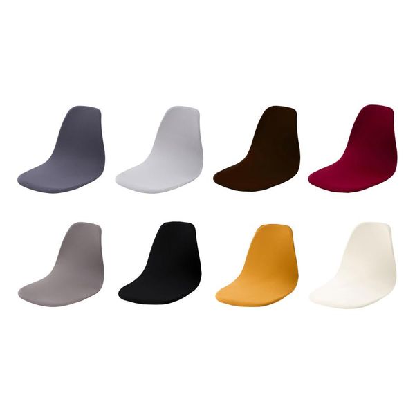 

chair covers armless shell cover celebrations home el polyester slipcover protector