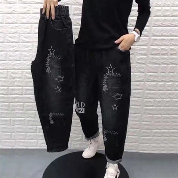 Ankunft Frühling/Herbst Koreanischen Stil Frauen Casual Lose Elastische Taille Harem Hosen Alle-abgestimmt Baumwolle Stickerei Jeans W04 210512