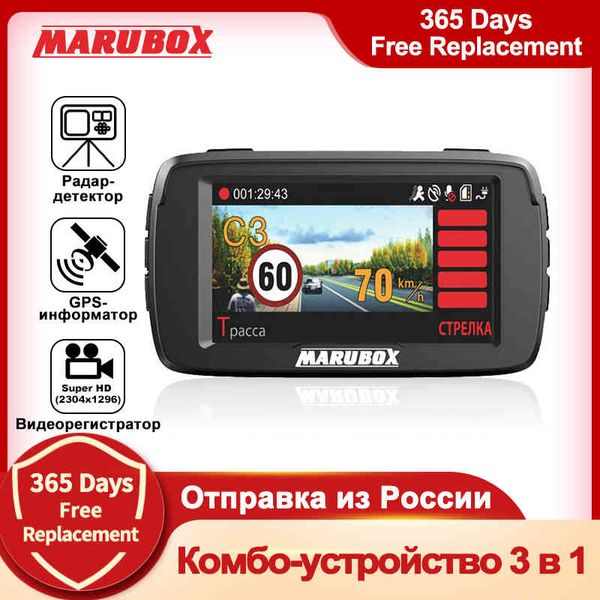 Marubox m600r carro DVR Detector de radar GPS 3 em 1 HD1296P 170 graus ângulo russo gravador de vídeo gravador transporte