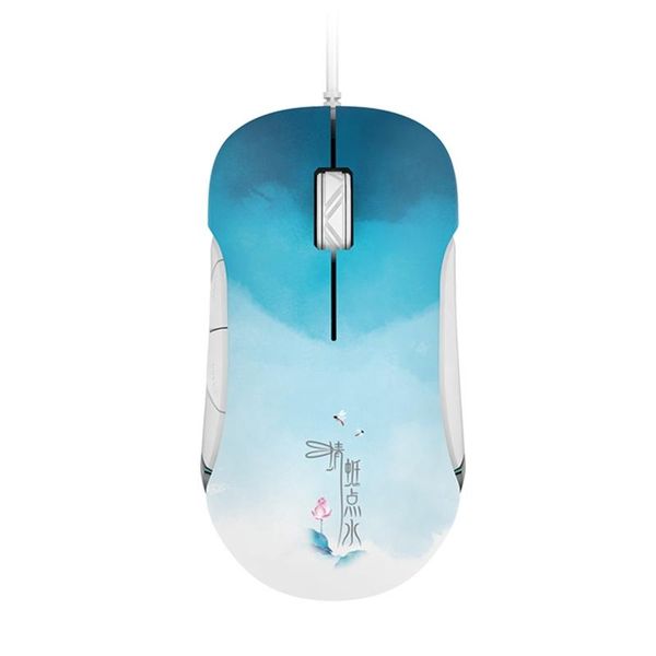 

mice wired gaming mouse usb adjustable 7-level dpi game lappc