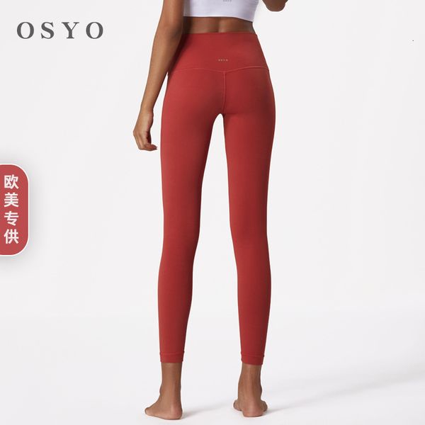 

luxury women's tracksuits yoga cloth 2021 high waist hip lifting fitns pants, Gray