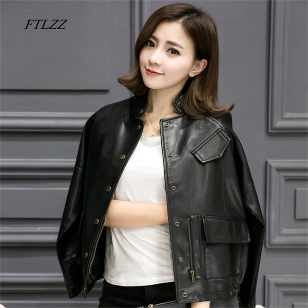 

spring autumn faux leather jacket women loose short design baseball motorcycle coats 210430, Black