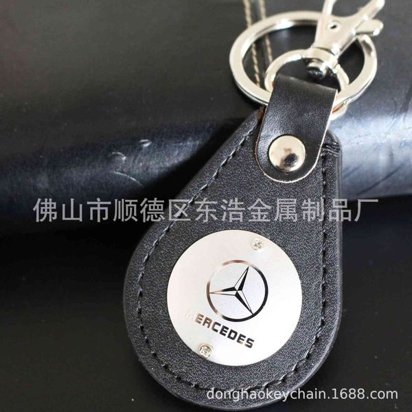 

direct production of 4s shop advertising gift pu leather fashion creative car key chain, Silver