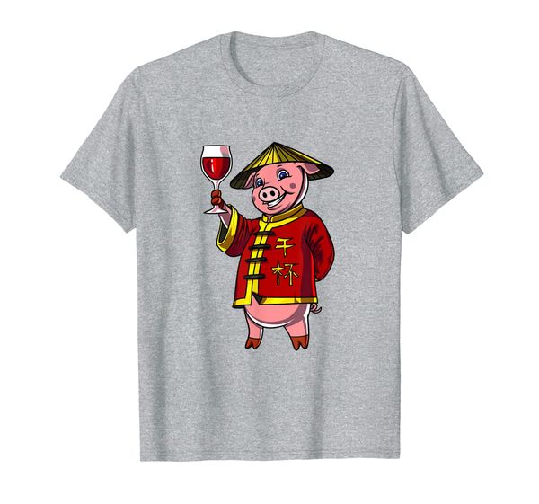 

chinese new year 2019 pig drinking wine gift t shirt, White;black