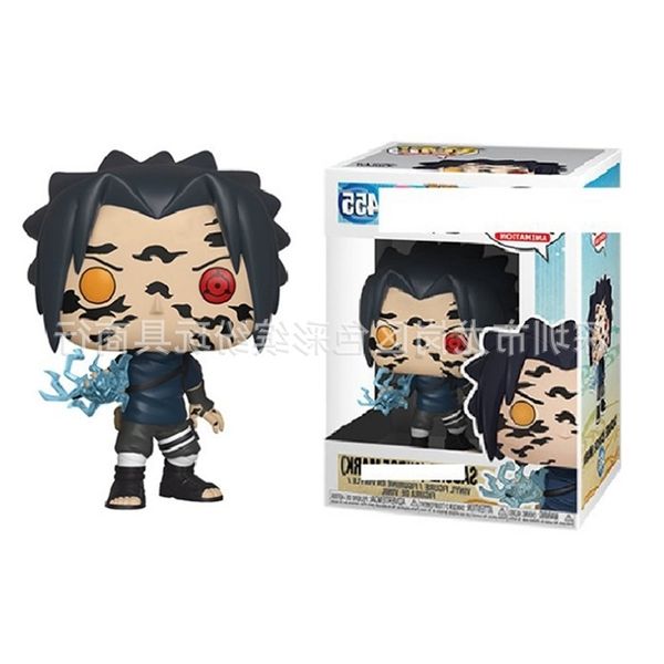 

83funko pop naruto high wind spread yuzhibo weasel sasuki did it