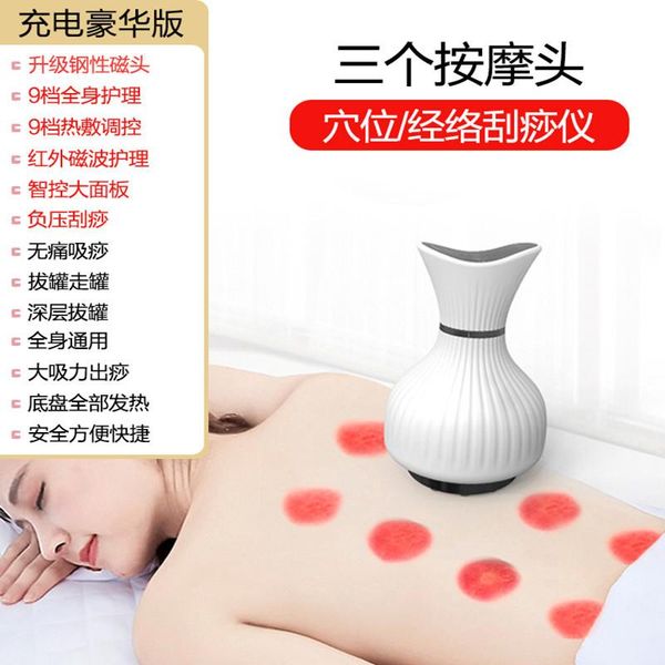 

electric scraping device rechargeable aspiration therapy walking tank massage health instrument dredge meridian brush cupping massagers
