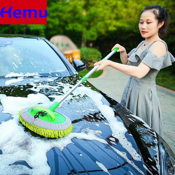 

upgrade three section car washing mop super absorbent cleaning brushes window wash tool dust wax soft sponge