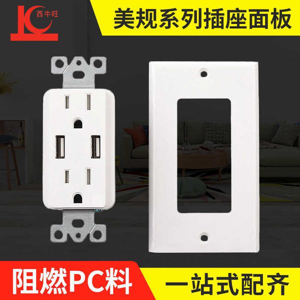 

standard american double usb 4.2a wall panel socket