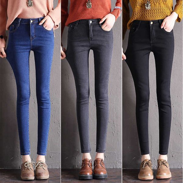

women's jeans high-waist women's jeans stretch thin ny oypg, Blue