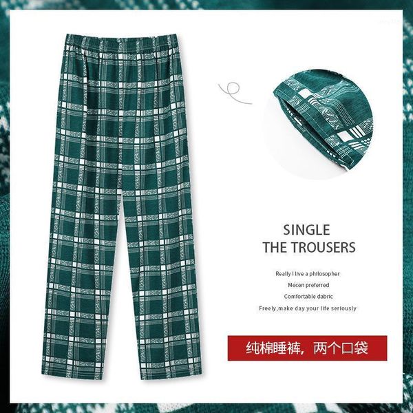 

japanese-style casual wide leg long pant spring summer green plaid straight pants women oversized korean elastic waist home men's sleep, Black;brown