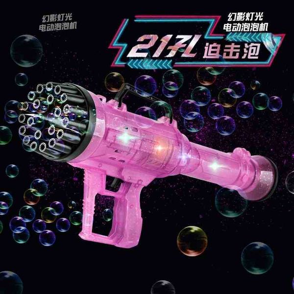 

gatlin's bubble gun, tiktok, 21 hole mortar machine, electric toy
