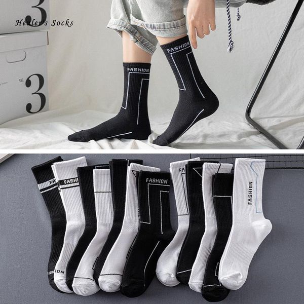 

men's socks fashion striped men and women cotton harajuku black white letter skateboard hip hop funny soft happy girls sockings