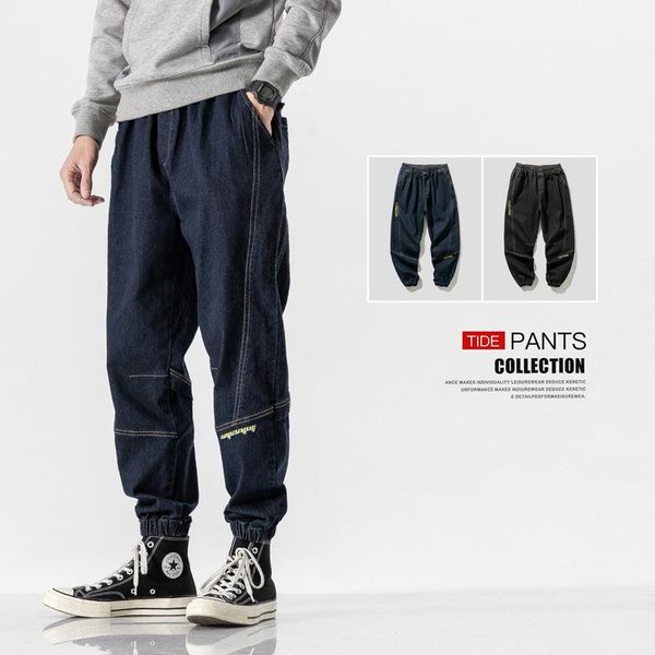 

men's pants autumn harlan long wide leg loose casual plus size fashion leggings harajuku bermuda jeans w, Black