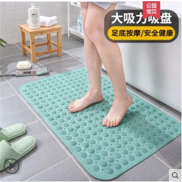 

non-slip mat environmental protection household shower room bath anti-fall suction cup massage foot mats
