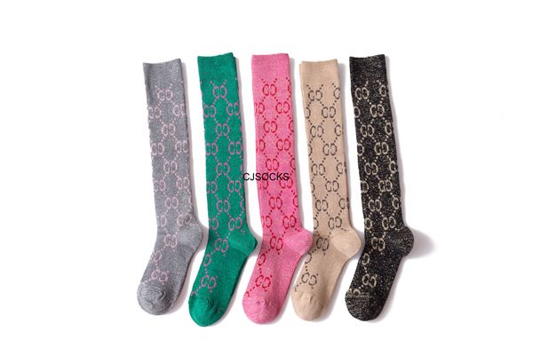 

2021 fashion spring autumn 4 seasons socks candy-colored letter pile girl trend combed cotton athletic long stock, Black;white