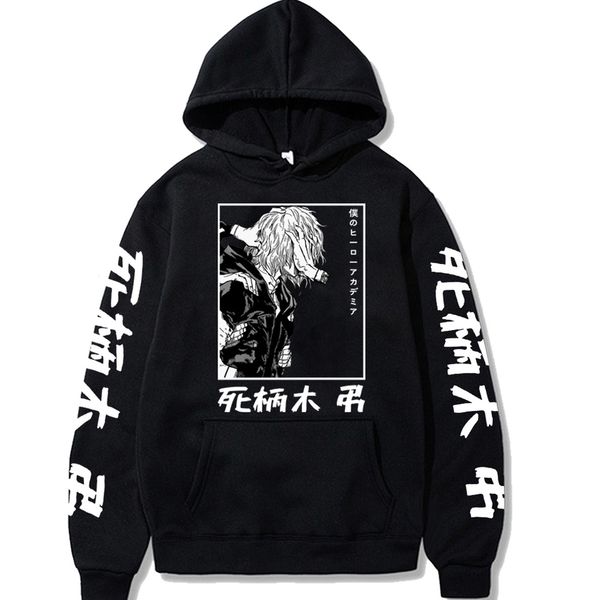 

men's hoodie, large sweater, printed with "my hero" and "zhihe village", japane animation, interting fashion, Black