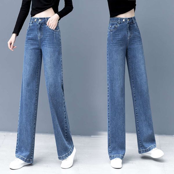 

wide leg pants women's spring and autumn hanging high waist, Blue