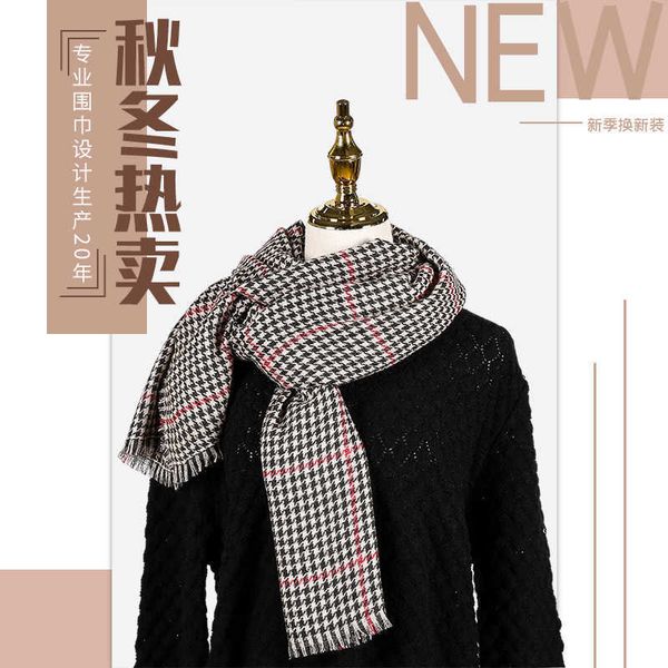 

thousand bird imitation cashmere women's winter 2021 chsboard lattice scarf warm thickened bib women, Blue;gray