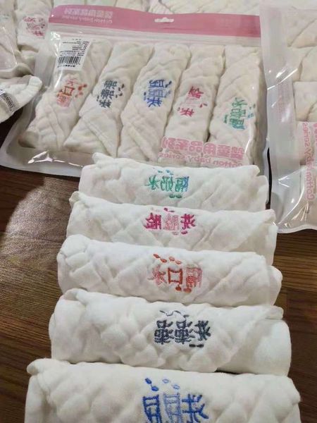 

baby gauze square born baby seersucker saliva towel 5 pack, White