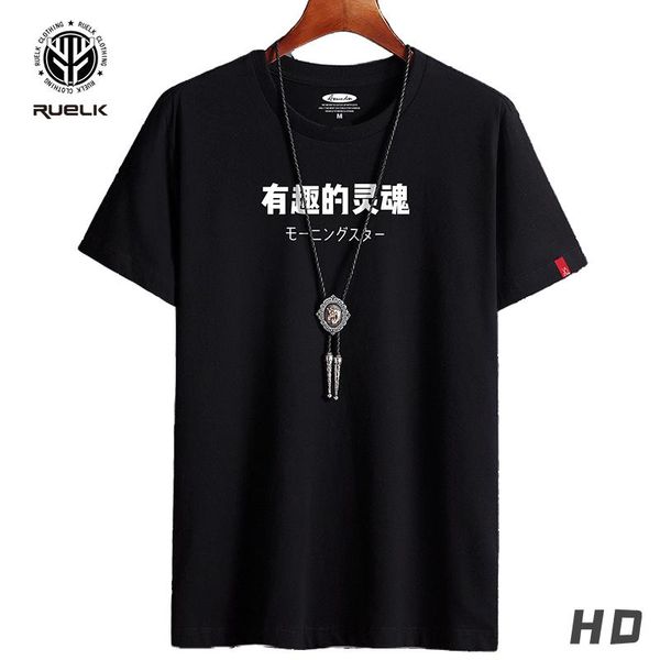 

men's t-shirts ruelk 2021 summer t-shirt casual men's short-sleeved trend fashion text printing round neck straight s-6xl, White;black