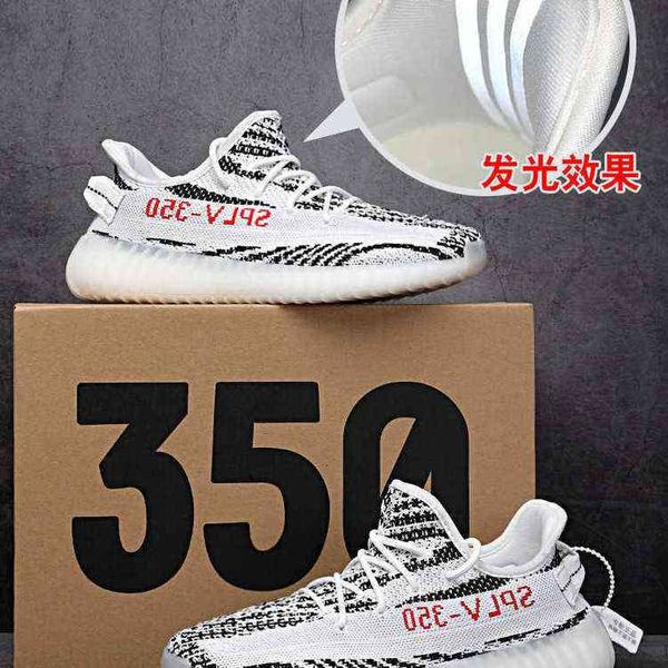 

yee2y v2 slippers sneaker for women men basketball football soccer sports run gym shoes indoor outdoor use climbing vgz6, Black
