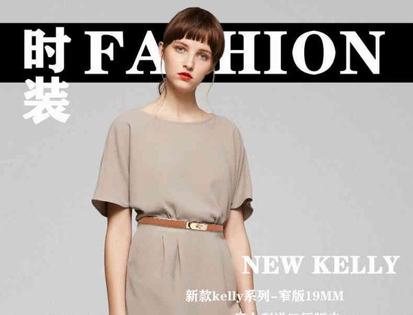 

2021 luxury brand women real leather 18cm width belts golden lock buckle dress jeans sweater waistband belt, Black;brown