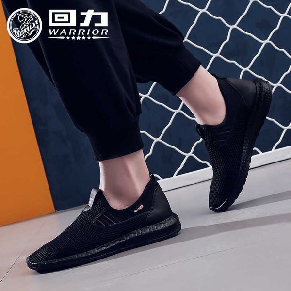 

huili men's sho sports spring and autumn leisure mountaineering running