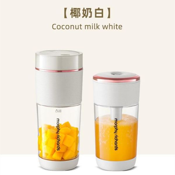 

juicers morphyrichards fruits juicer juice squeezer blender portable 260ml bottle mr9801