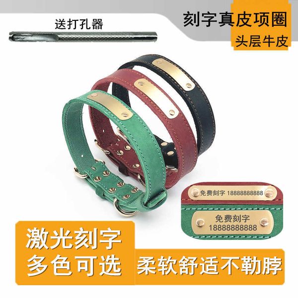 

factory cow lettering anti losing tag identity collar teddy gold hair small medium and large dog leather neck cover