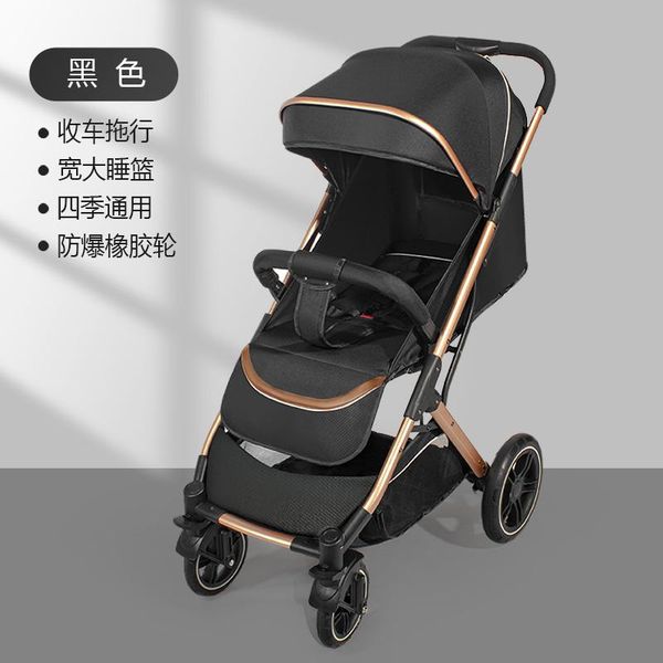 

strollers# high landscape baby stroller can sit recline absorption cart lightweight folding born carriage