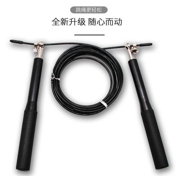 

jump ropes [aluminium alloy metal handle] universal bearing industry athletic speed steel wire rope Â (pu rope)