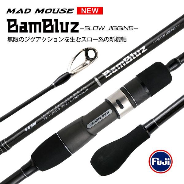

bambluz japan full fuji parts slow jigging rod 1.9m /casting ml/m/mh corss carbon ocean boat fishing rods