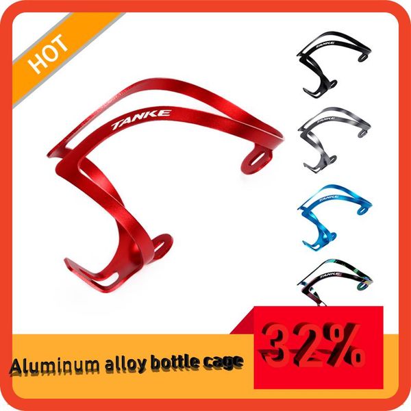 

bike bottle cage ultralight aluminum alloy water holder cycling accessories for mtb road bicycle bottles & cages