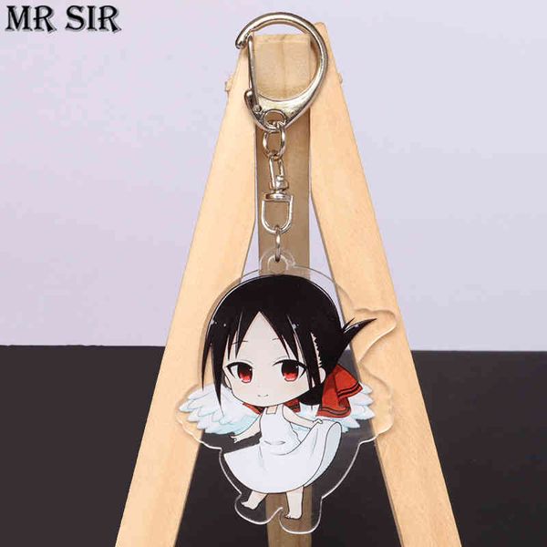 

cartoon keychain anime kaguya-sama love is war acrylic key chain shinomiya kaguya chika figures kawaii chain ring trinkets jewelry, Silver
