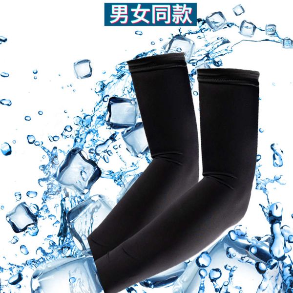 

ice silk sleeves summer cool sun protection polyester silk ice sports riding ultraviolet quick drying sleeve