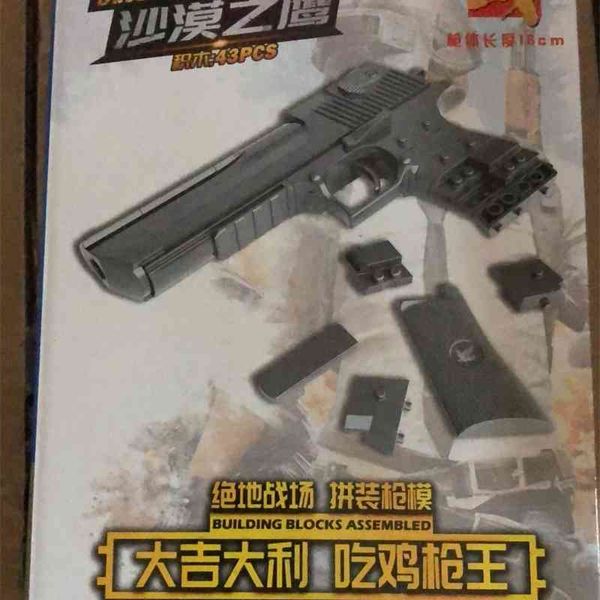 

qiloda silencing desert eagle gun combination pistol children's splicing boy toy 777a bai jiale, Blue