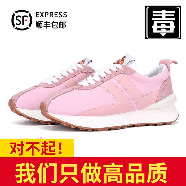 

dcvtnb color matching waffle forrt gump sho 2021 muffin flat bottom leisure thick elevated sneakers for men and women